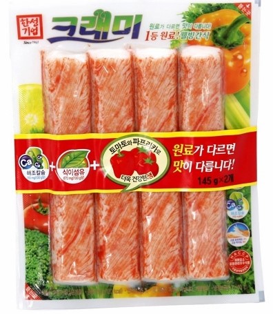 한성컨설팅 이미지