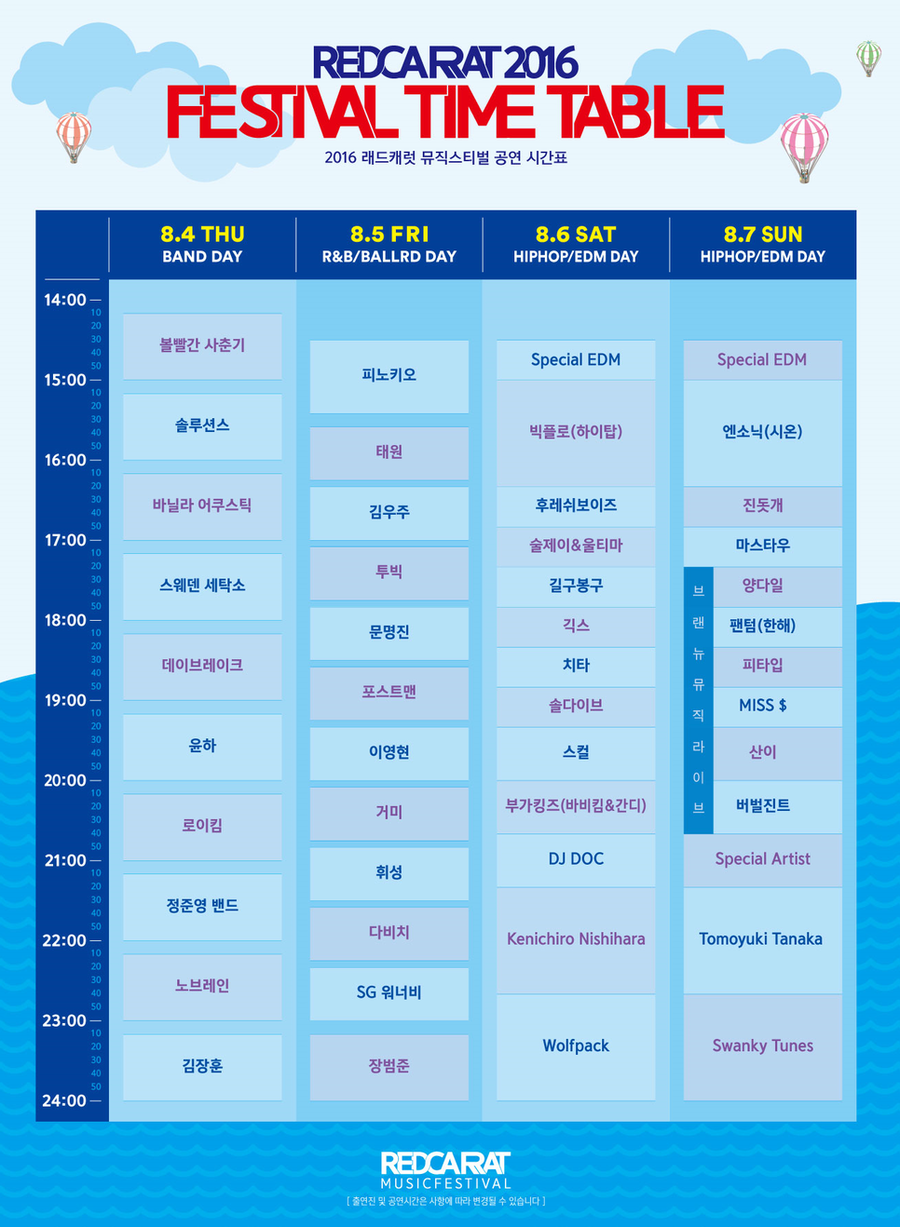 캐럿하우스 이미지