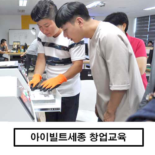케이스메이커 이미지