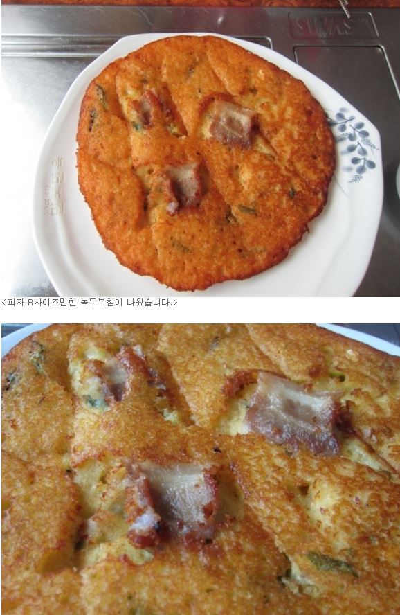 백령도옹진면옥 이미지