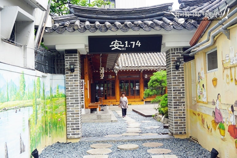 카페安 이미지