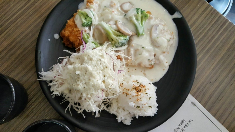 아랑졸 이미지
