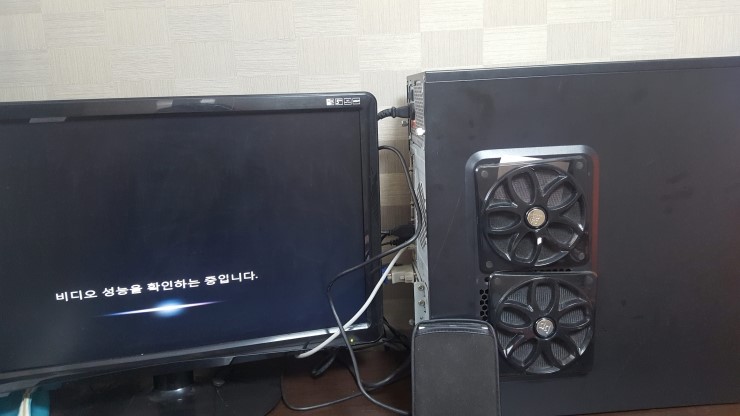 문현동컴퓨터수리 이미지