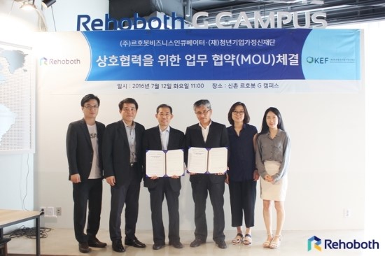 문화플랫폼소호 이미지
