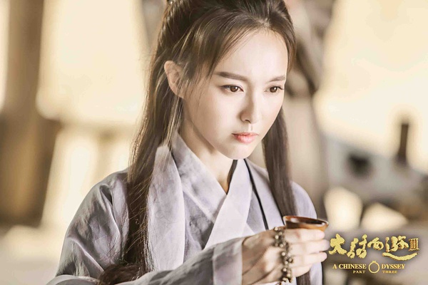 서유 이미지