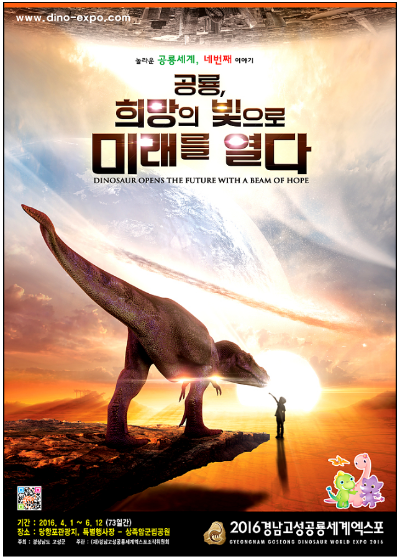 (주)디지엔터테인먼트 이미지