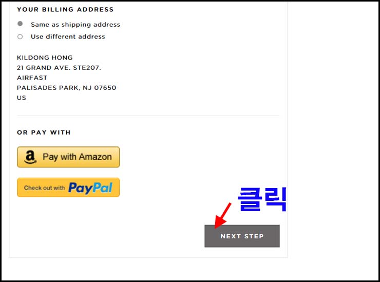 명품스토어 이미지