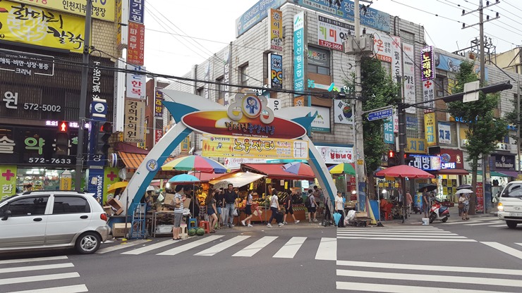 정서진닭발 이미지