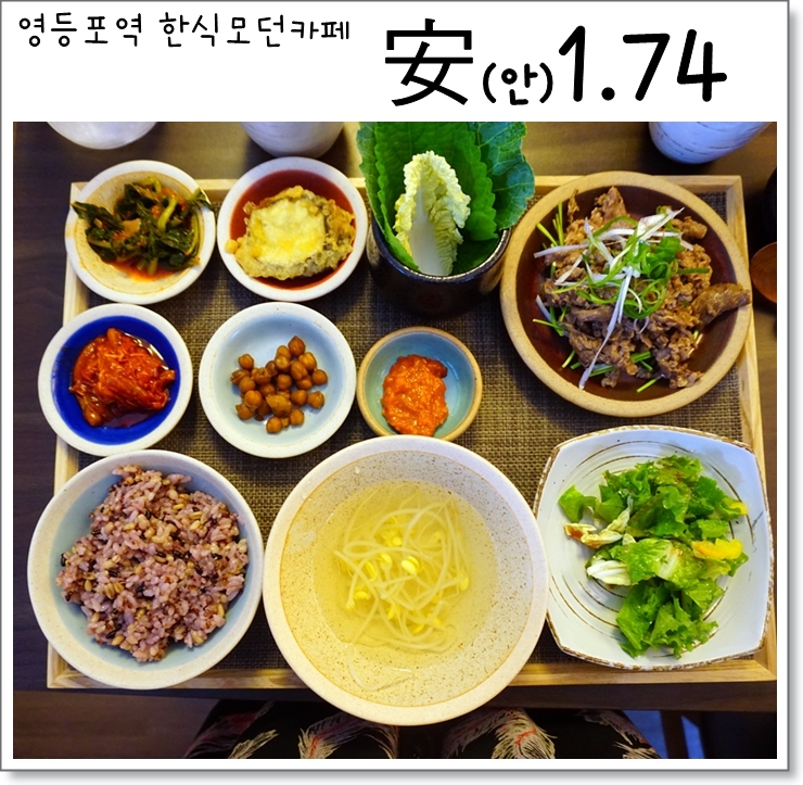 카페安 이미지