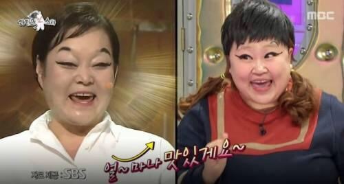 다정식육식당 이미지