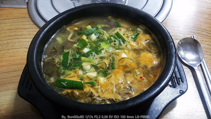 선지국전문 이미지
