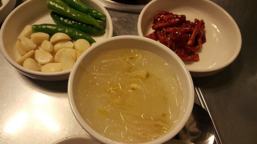 도지식당 이미지