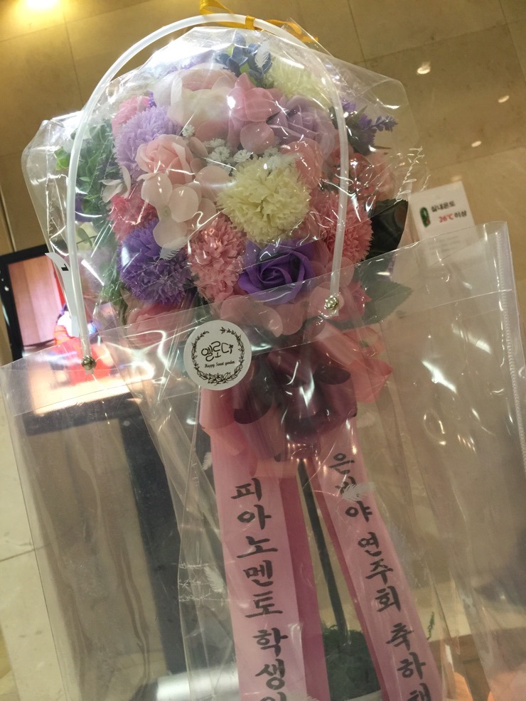 엘로디플라워 이미지