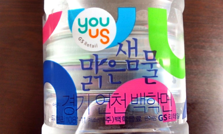 (주)백학음료 이미지