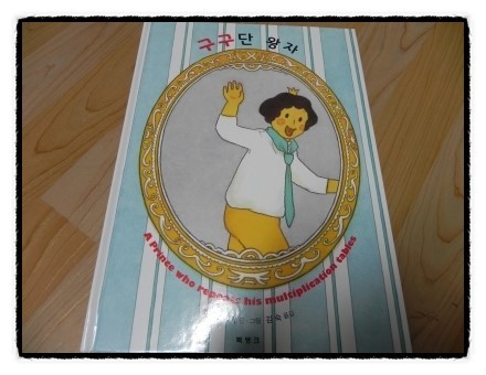 왕자센타 이미지
