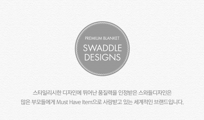 초이스디자인 이미지