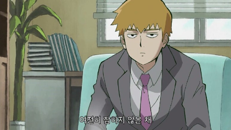 모브 이미지