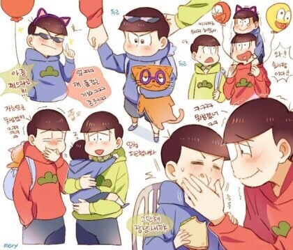 차남집 이미지