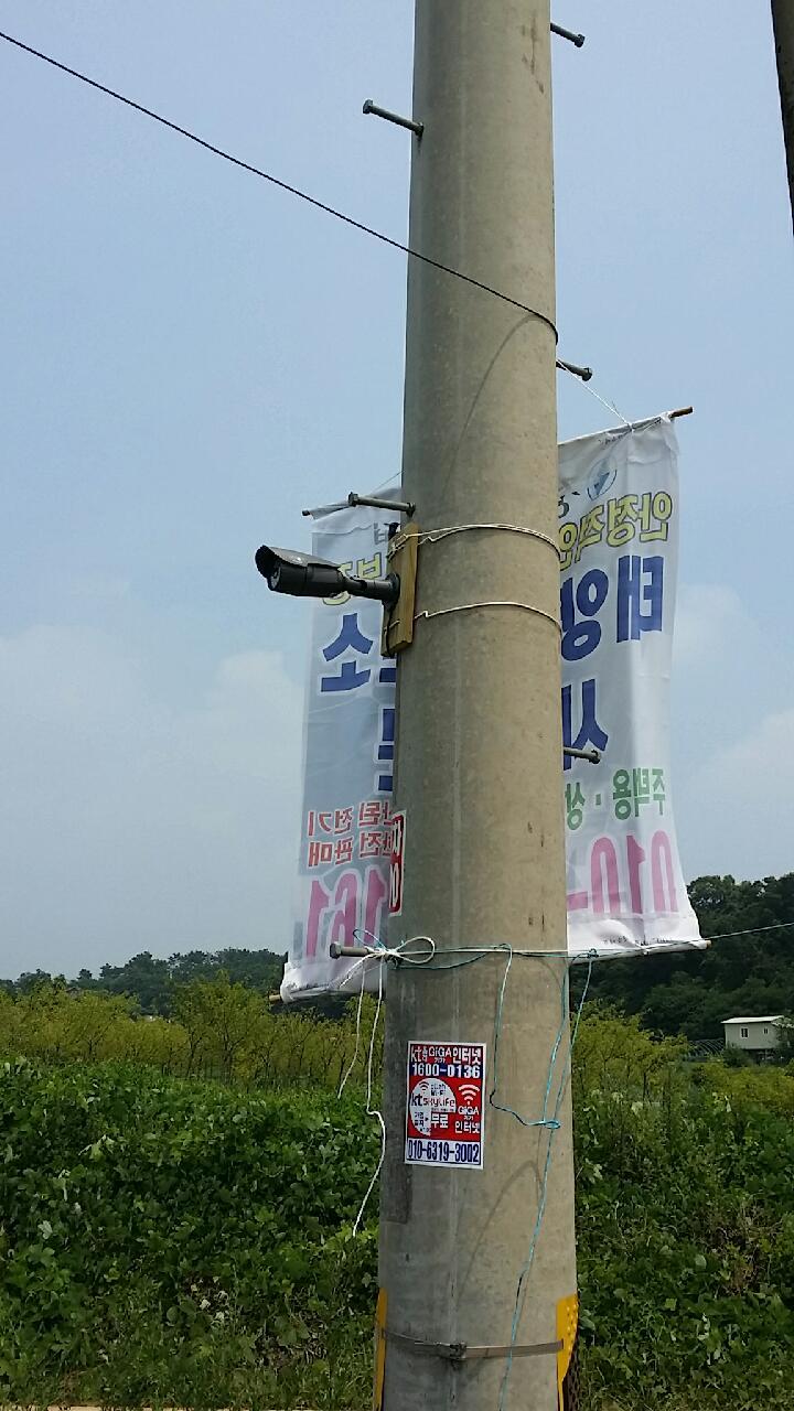 가람토건 이미지
