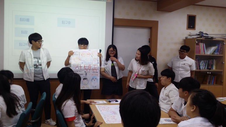 강릉정보공업고등학교 이미지