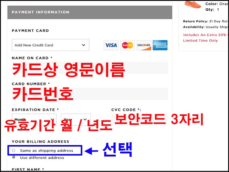 명품스토어 이미지