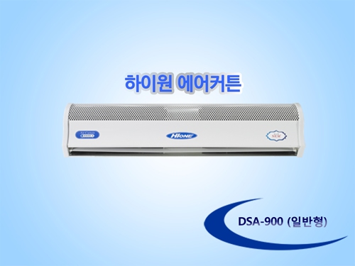 대성전력 이미지