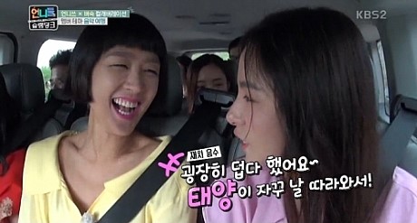 비알워터플 이미지