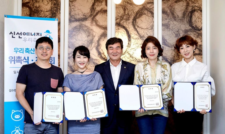 현명축산;현명이네 이미지