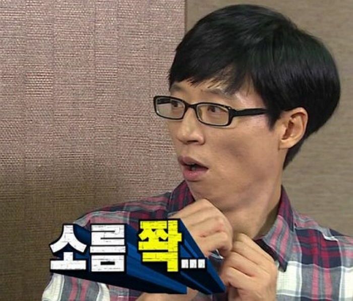 법원충전소 이미지