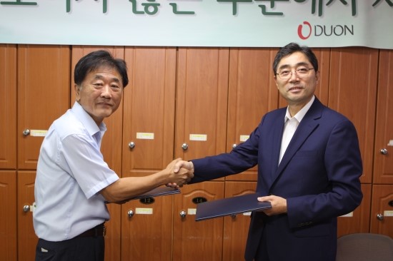 (주)티피티 이미지