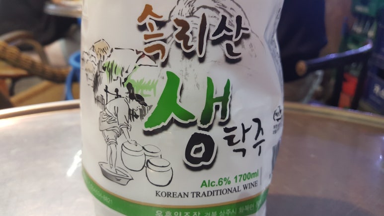 정서진닭발 이미지