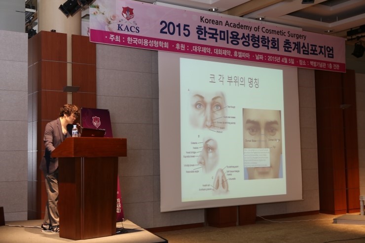 새봄의원 이미지