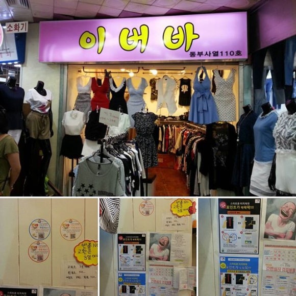 이버바 이미지
