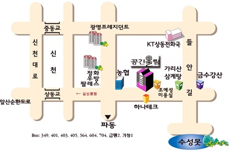 울림에향기 이미지