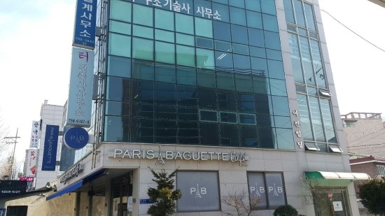 에스티건축사사무소 이미지