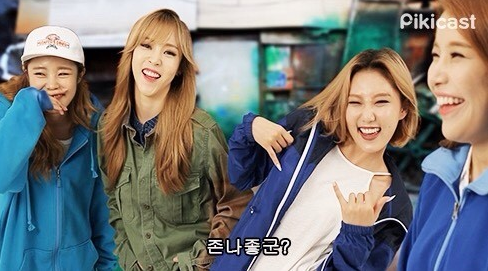 평화아구찜 이미지