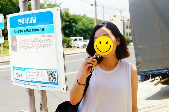 저맨팬션 이미지