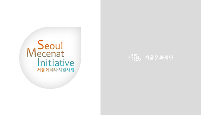나래엔지니어링 이미지