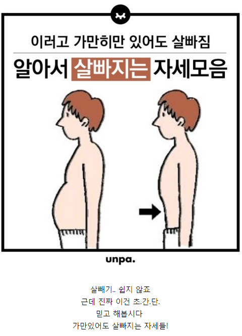 생활쏙 이미지
