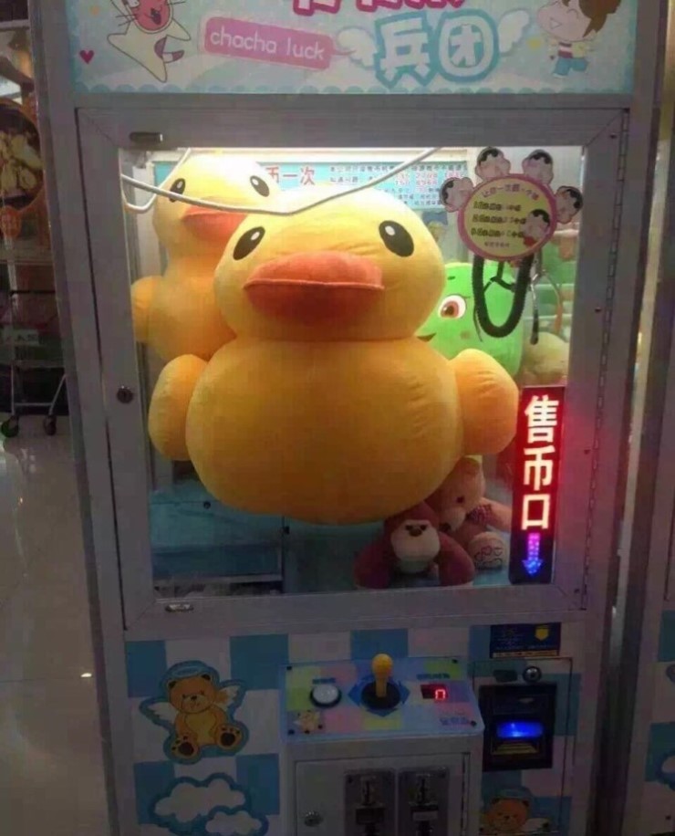 인형뽑기 이미지