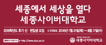 성호고등학교 이미지