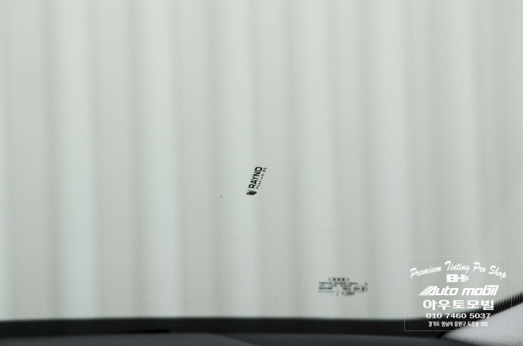 아우토모빌 이미지