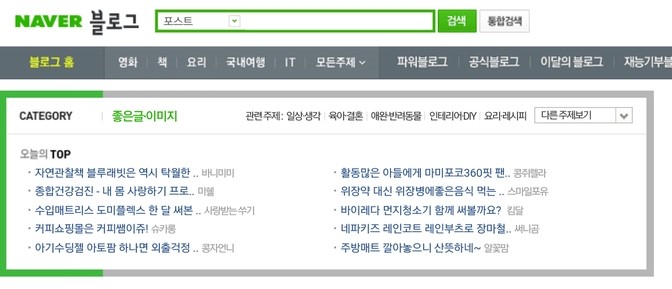 메인푸드 이미지