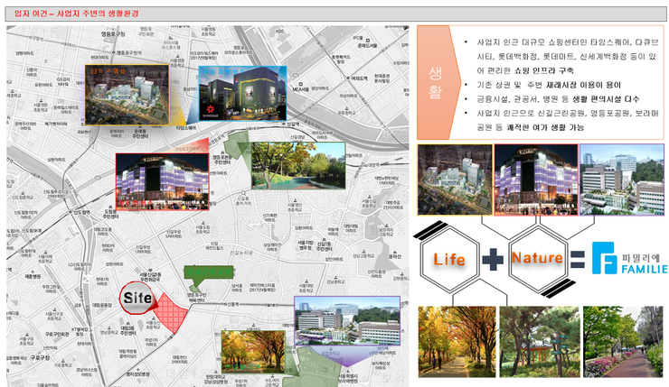 신동아7호 이미지