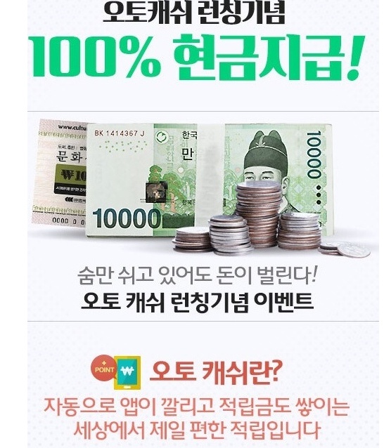망고시스템 이미지