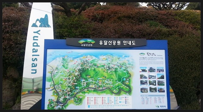 해진수산 이미지