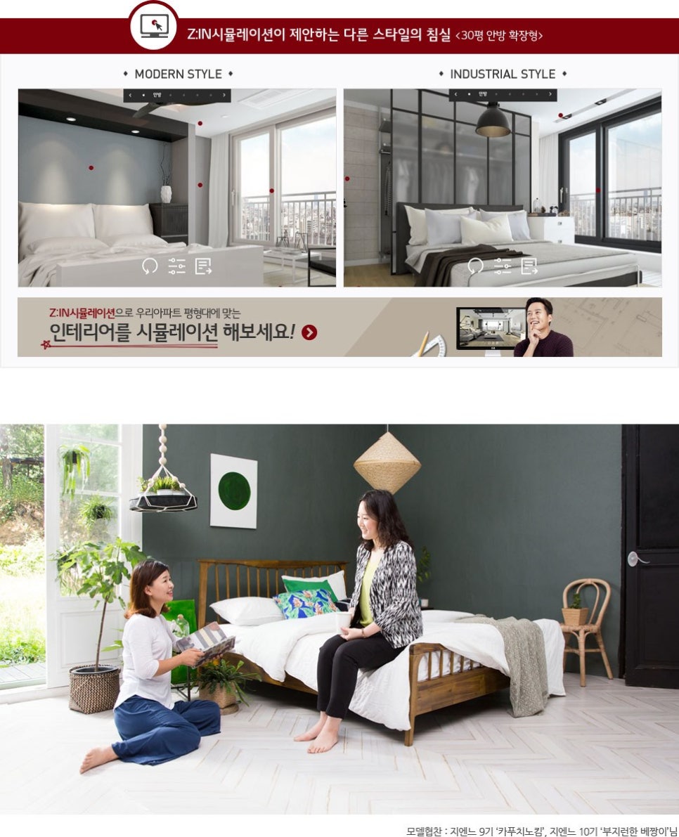 딥그린 이미지