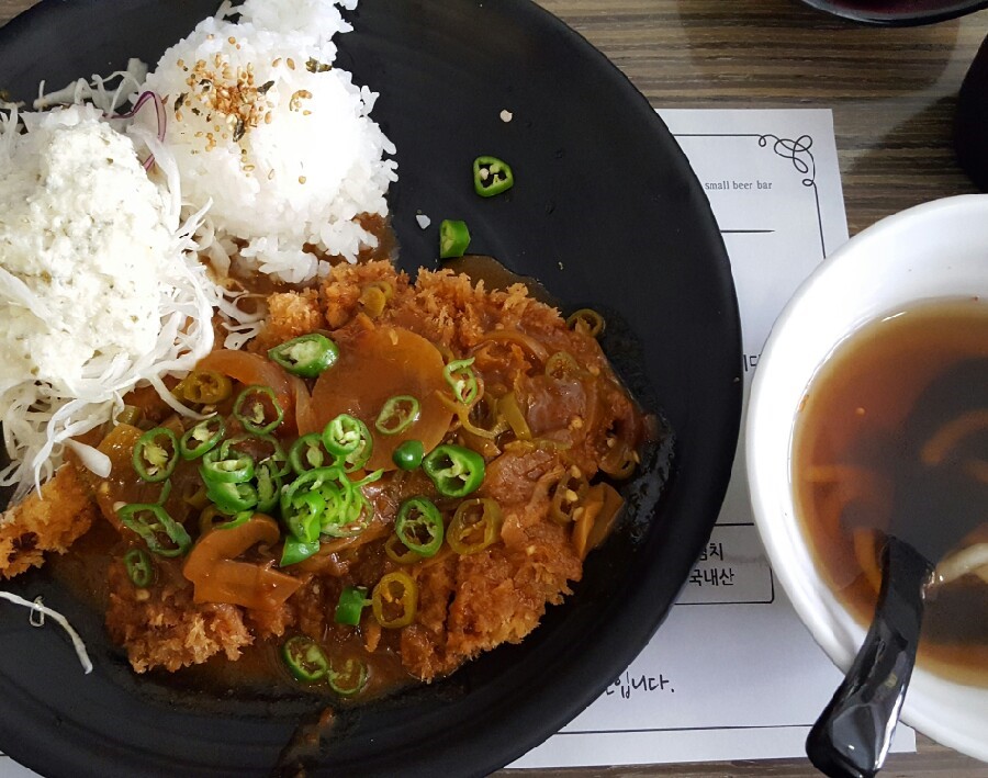 아랑졸 이미지