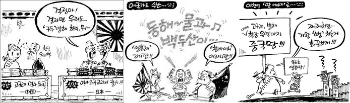 대진문화사 이미지