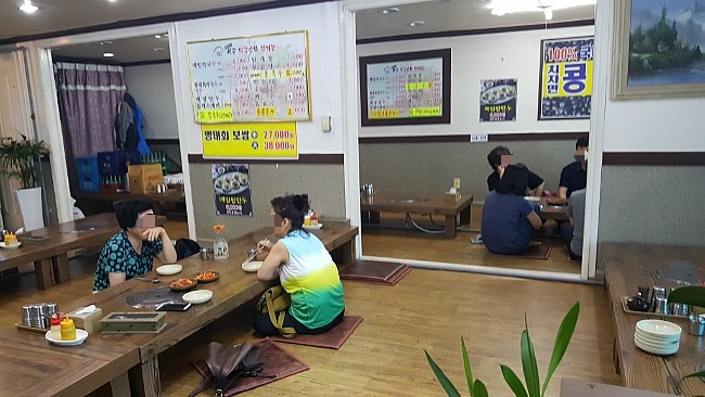 시골막국수와닭개장 이미지
